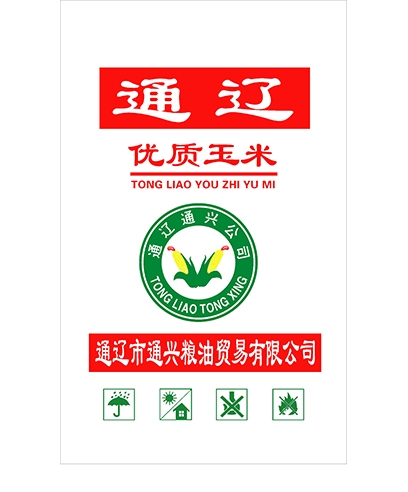 沈阳玉米编织袋
